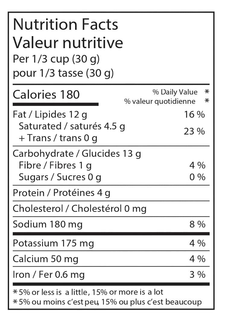 DEEP Ratlami Sev (340g)
