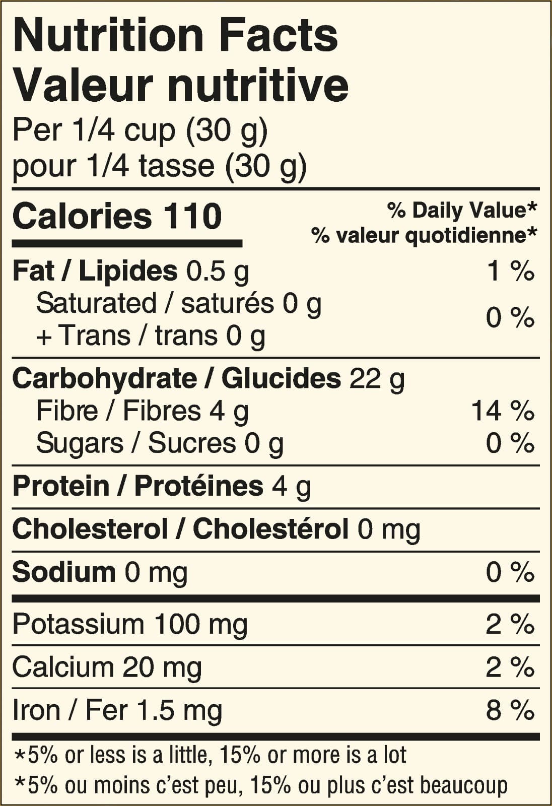 DEEP 5 Star Premium Atta (1.8kg) 2