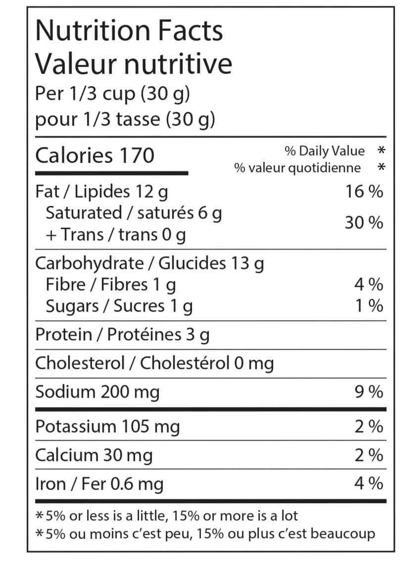 DEEP Aloo Bhujia (340g) 2