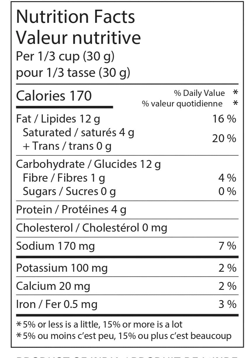 DEEP Bikaneri Bhujia (340g) 2