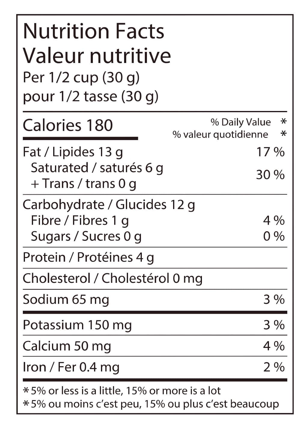 DEEP Boondi Plain (283g) 2