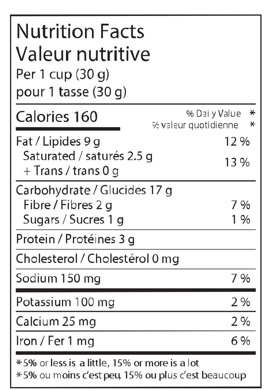 DEEP Diet Chiwda (283g) 2