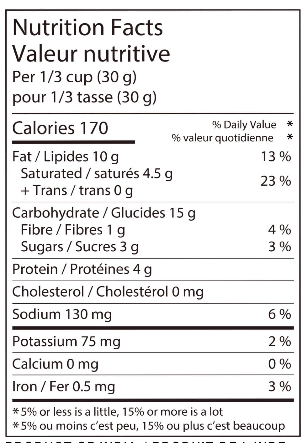 DEEP Dry Fruit Panchratan Mix (340g) 2