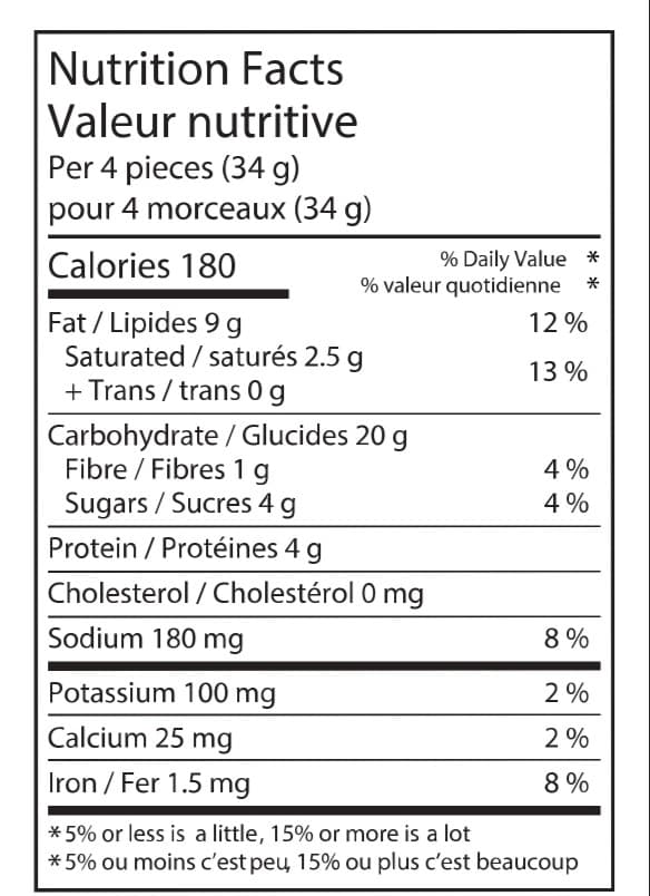 DEEP Sandwich Bhakarwadi (283g) 2