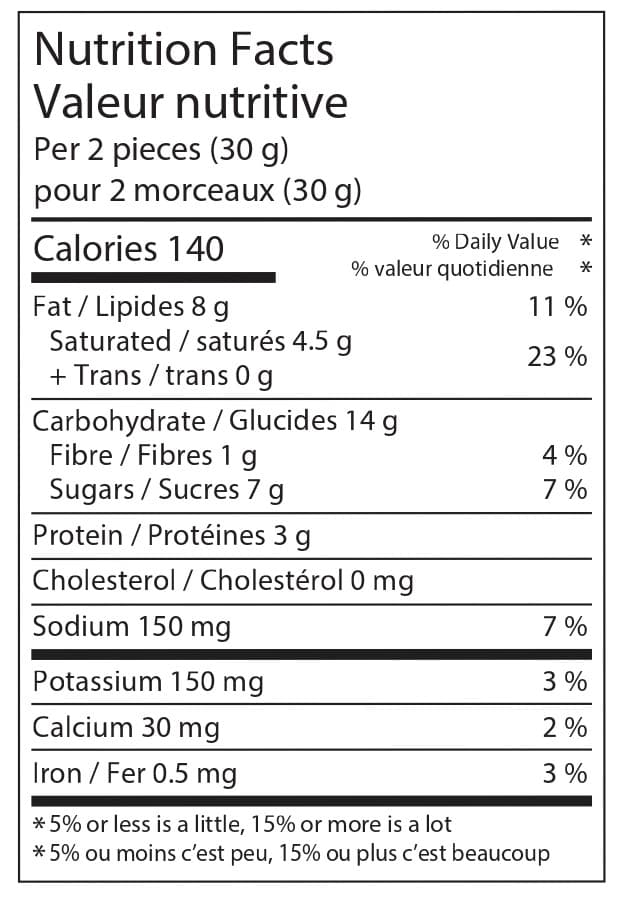 DEEP Bhakarwadi (no Onion No Garlic) (340g) 2