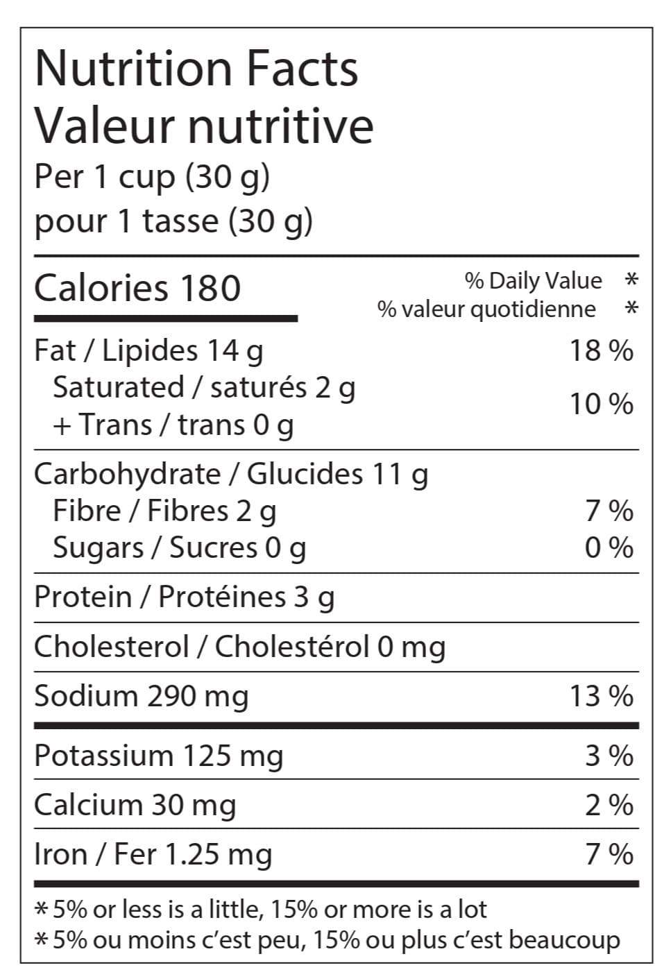 DEEP Masala Papdi (250g) 2
