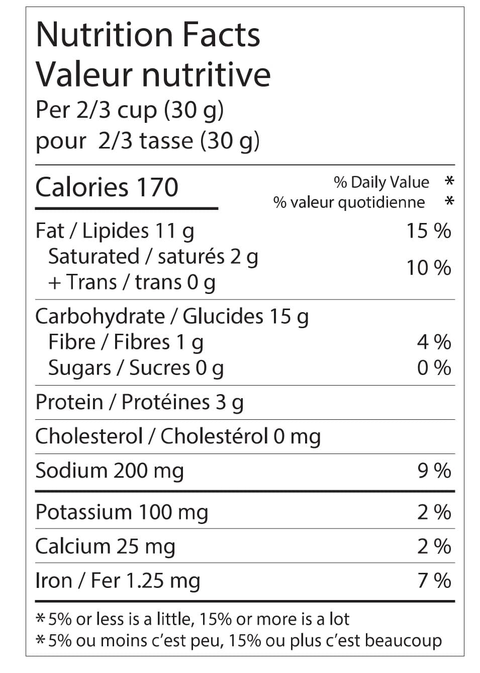 DEEP Masala Para (325g) 2