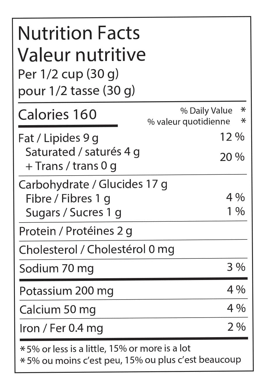 DEEP Suko Lilo Chevdo (340g) 2