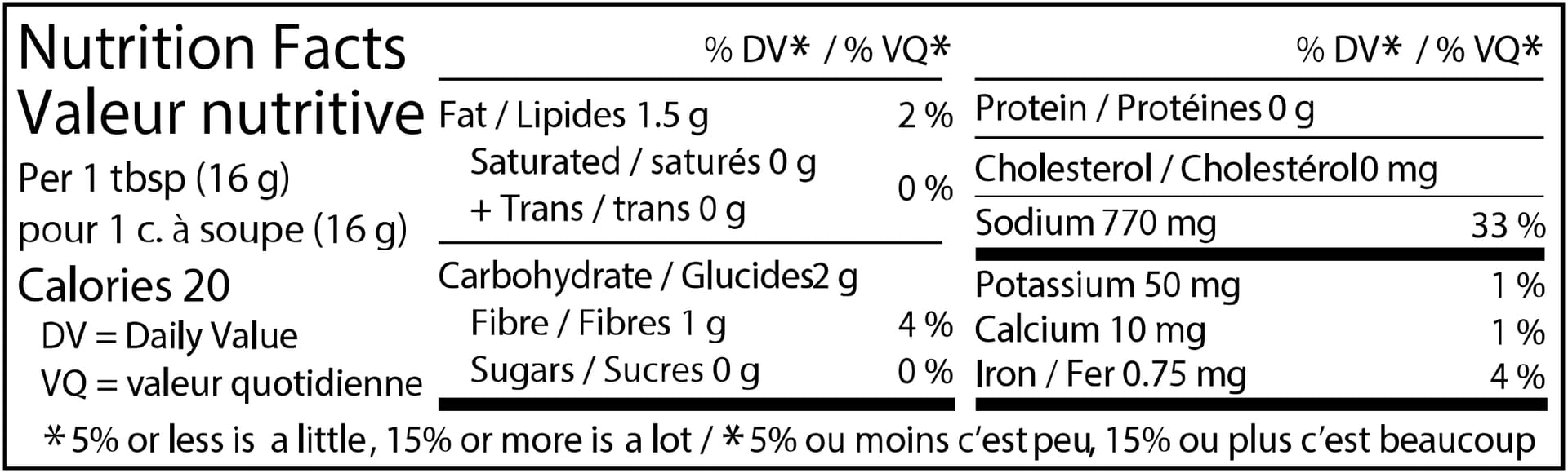 DEEP Mixed Vegetable Pickle (300g) 2