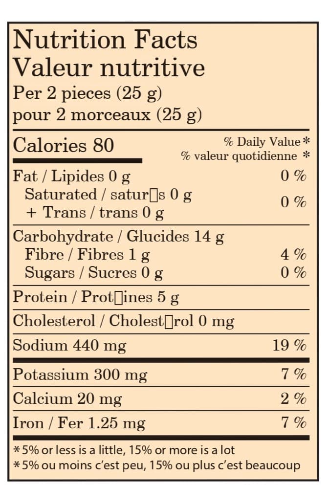 DEEP Papad Jeera (200g) 2