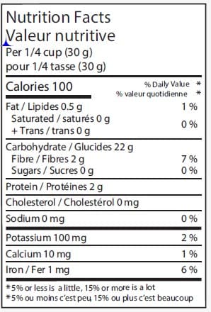 DEEP Moraiyo (400g) 2