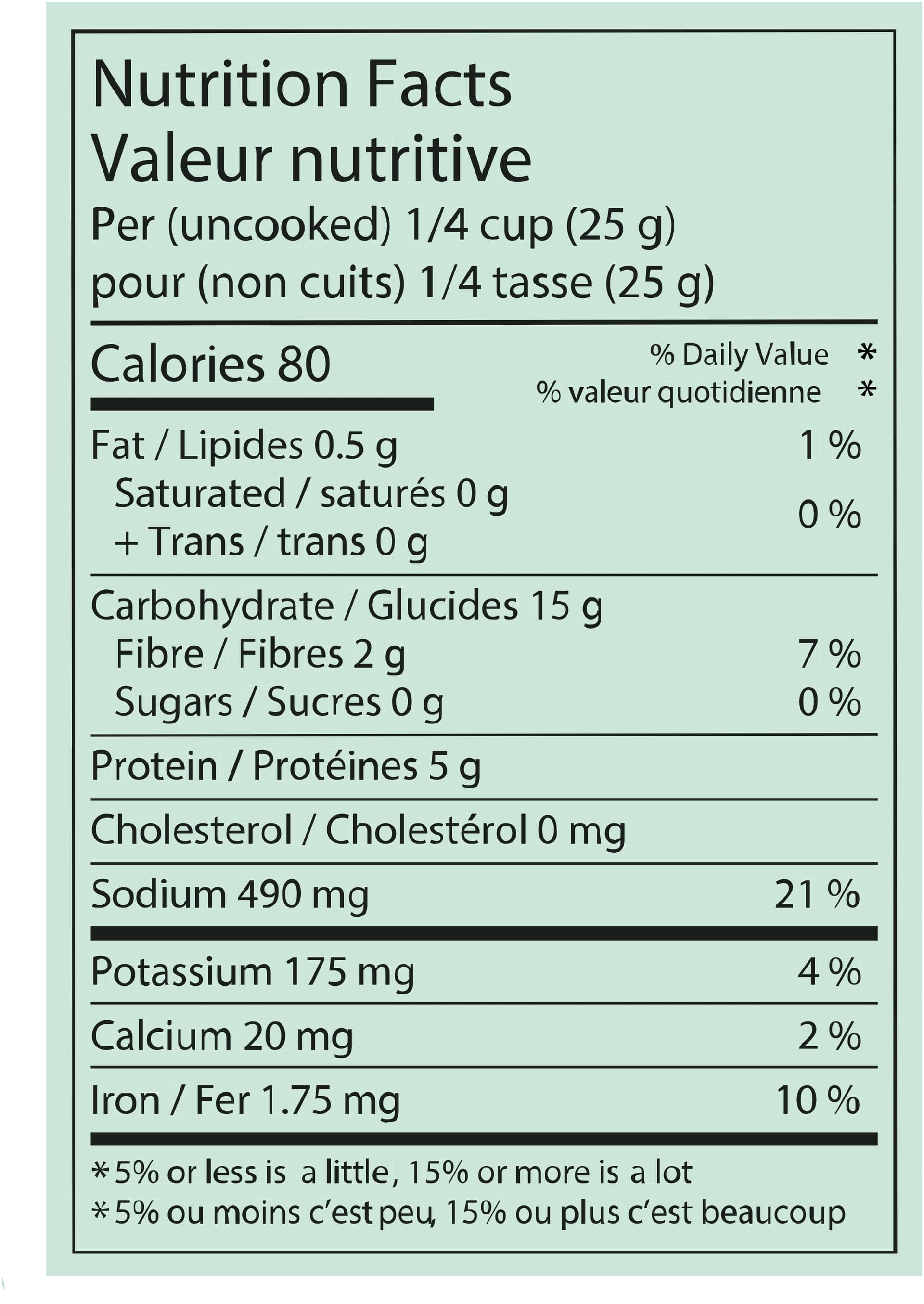 DEEP Dahivada Mix (200g) 2