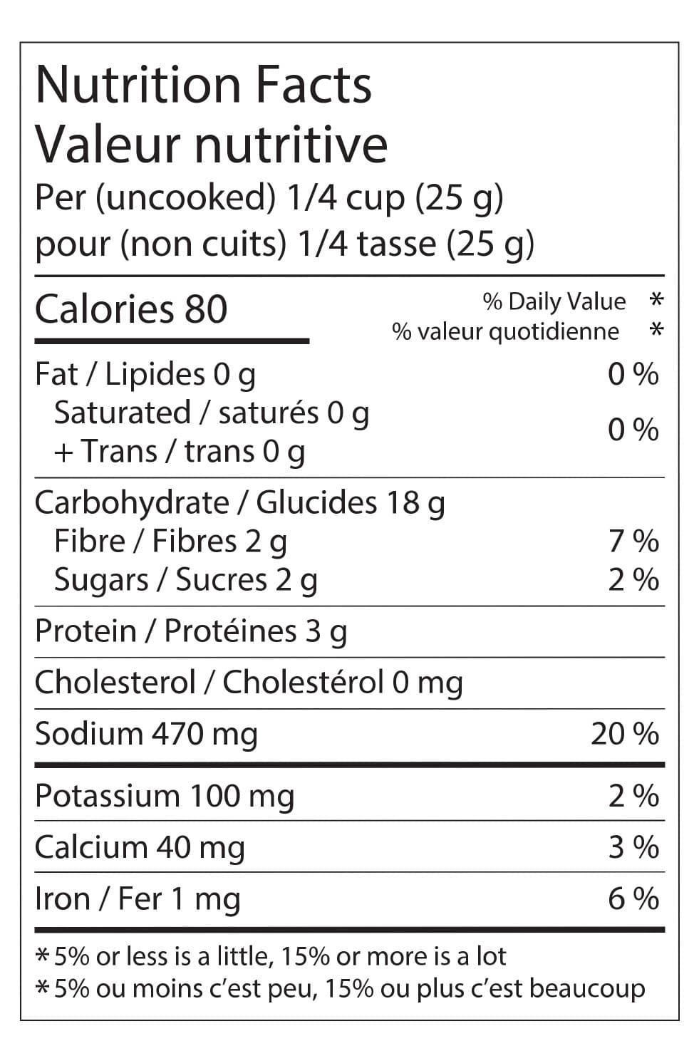 DEEP Handvo Mix (200g) 2