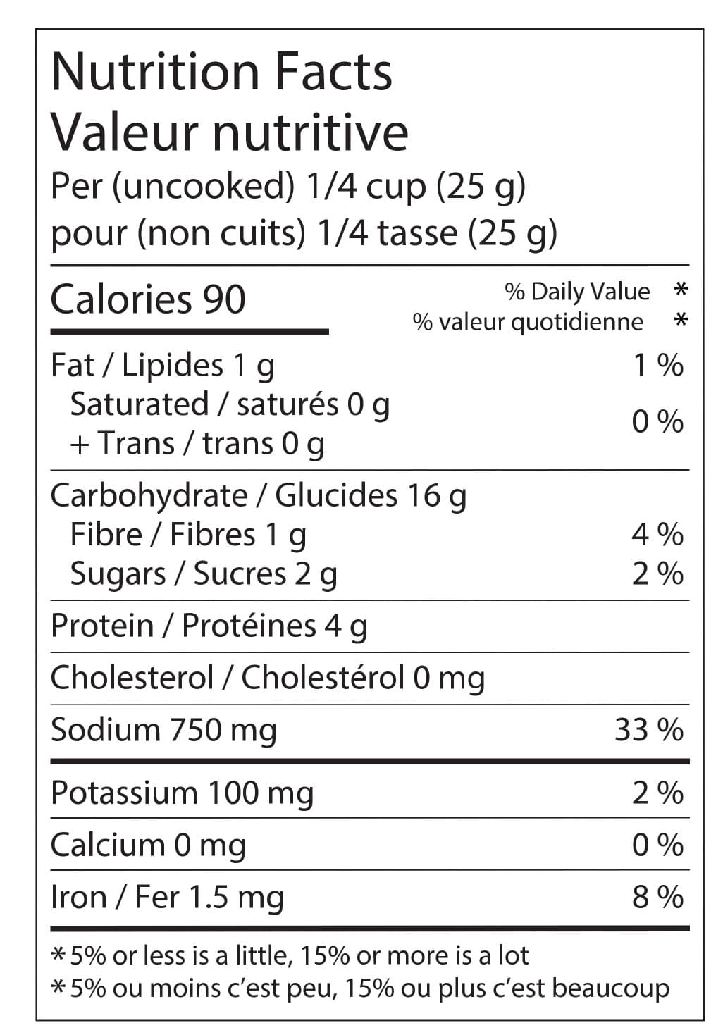 DEEP Khaman Mix (200g) 2