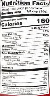 DEEP Kutchi Murruku (200g) 2