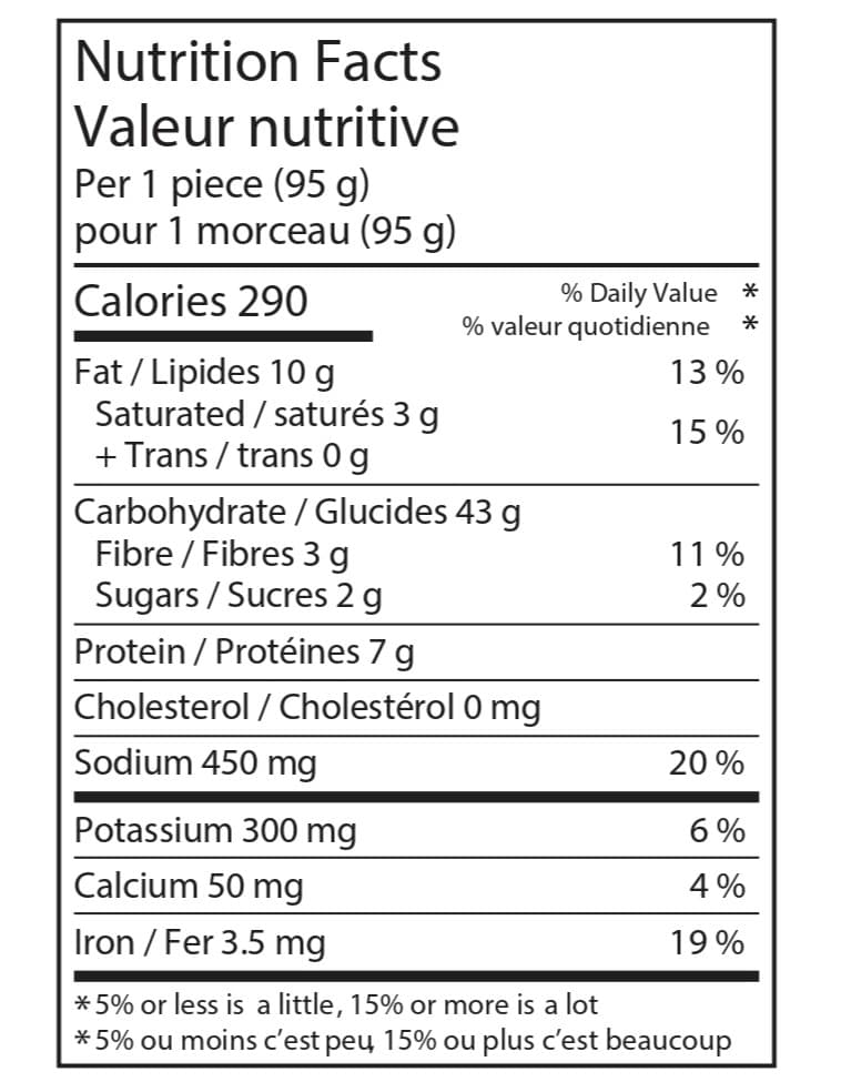 DEEP Aloo Paratha (383g) 2
