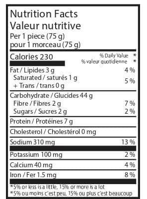 DEEP Tandoori Naan Vegan (375g) 2