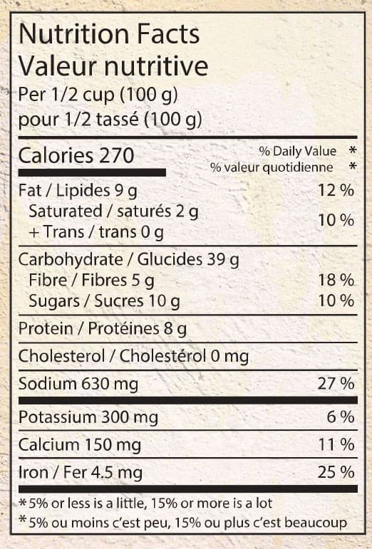 DEEP Patra Vagar (255g) 2