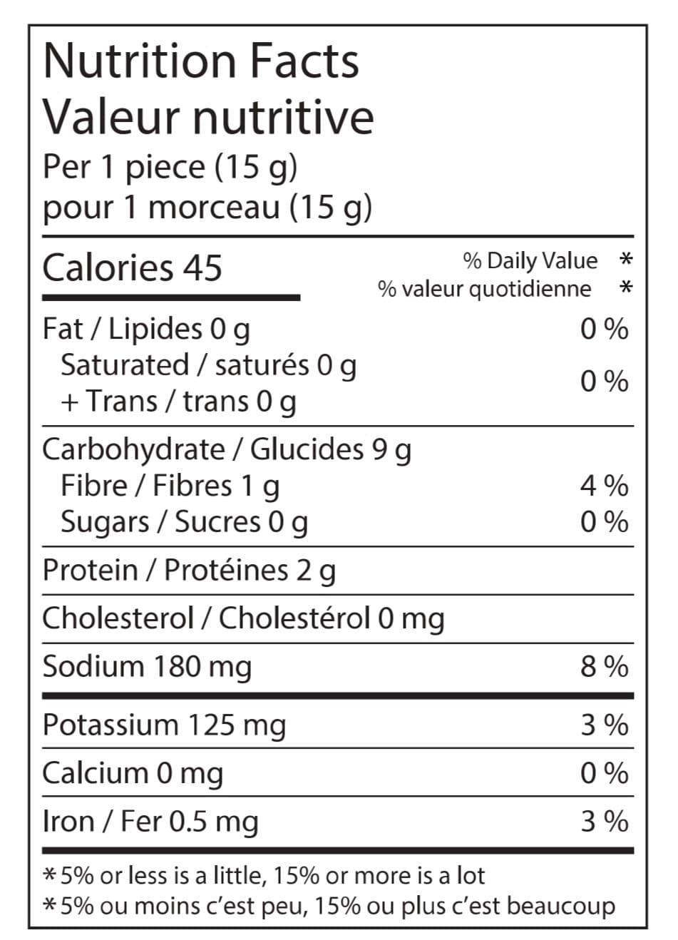 DEEP Chorafali Fafda (200g) 2