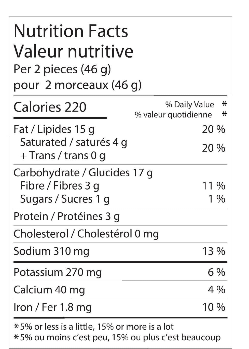 DEEP Pakora Spinach (283g) 2