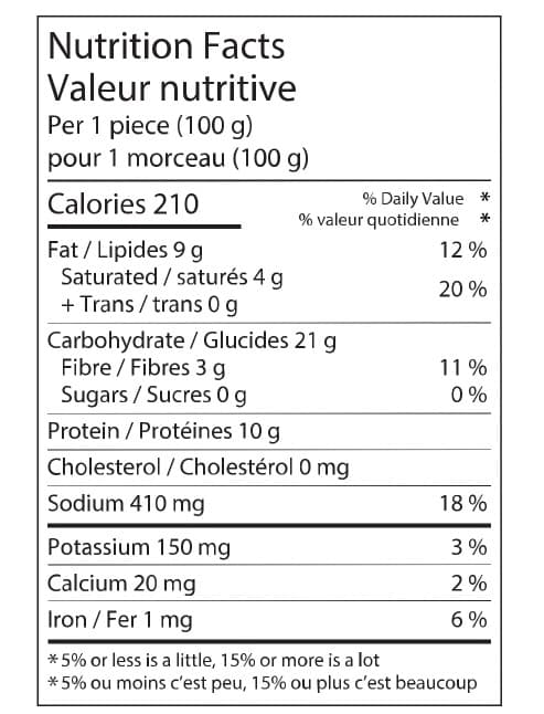 DEEP Spicy Veggie Zingy Burgers (400g) 2