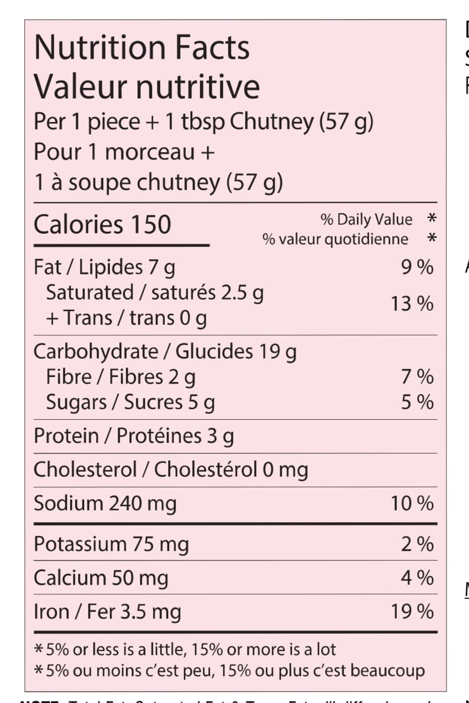 DEEP Delhi Samosa With Chutney (680g) 2